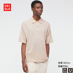 优衣库 男装 POLO衫(短袖) 437350 UNIQLO