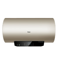 Haier 海尔 EC6003-ME5(U1) 储水式电热水器 60L 3000W