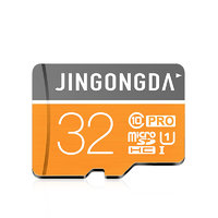JINGONGDA 金弓达 PRO系列 Micro SD存储卡 32GB（UHS-I、U1）
