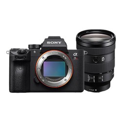 SONY 索尼 Alpha 7R III 全画幅 微单相机 SEL24105G镜头套装 黑色 FE 24-105mm F4 G OSS 变焦镜头 单头套机