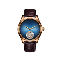 H. Moser & Cie 亨利慕時 勇创者系列 1804-0400