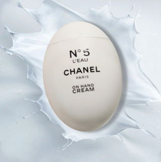 CHANEL 香奈儿 五号之水护手霜 50ml