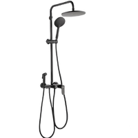  箭牌 ARROW AE3466SA 四功能沐浴花洒套装 圆形雅黑色