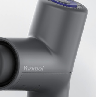 YUNMAI 云麦 筋膜枪按摩器Q401肌肉放松器 筋膜棒 活络肌肉放松器材金属外壳 防汗防滑 无线设计