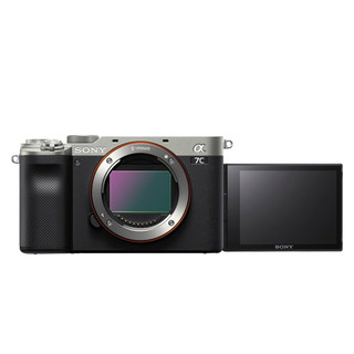 SONY 索尼 Alpha 7C 全画幅 微单相机 银色 单机身