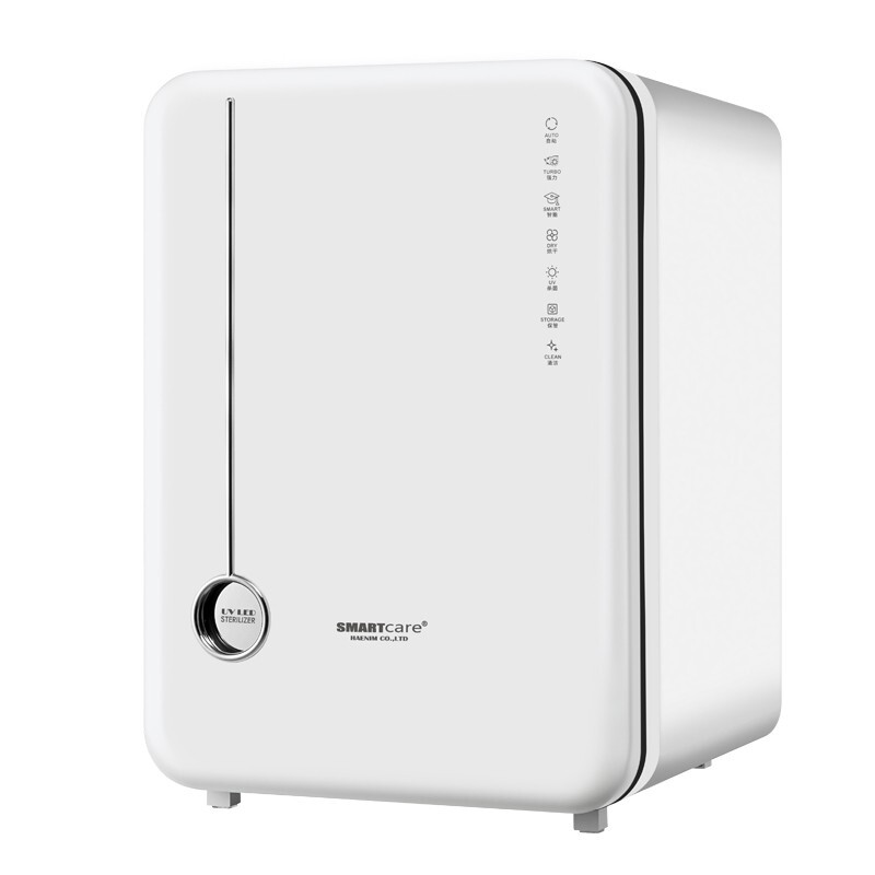 smartcare 4 plus 奶瓶消毒柜 白银 25l