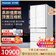 Panasonic/松下NR-EF50TX1-W无霜玻璃变频多开门多门式电冰箱家用