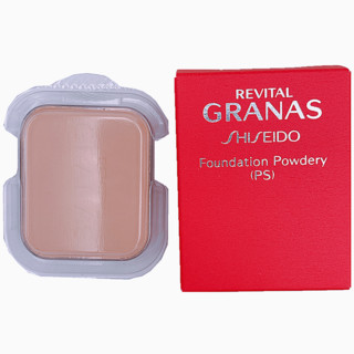 SHISEIDO 资生堂 REVITAL GRANAS粉饼