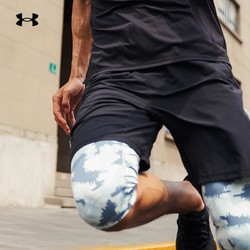 UNDER ARMOUR 安德玛 UA Launch 1355480 男子运动短裤