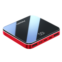PISEN 品胜 D76-T 移动电源 中国红10000mAh Type-C Lighting micro usb 2A快充+1.2米三合一数据线