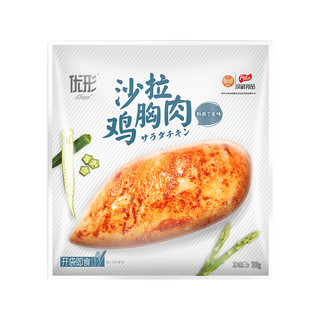 ishape 优形 鸡胸肉组合装 3口味 1.04kg（奥尔良味100g*4袋+烧烤味100g*4袋+黑胡椒味60g*4袋）