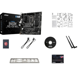 MSI 微星 B460M-A PRO主板+酷睿i3-10100 M-ATX（intel LGA1200、B460）