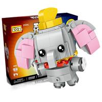 LOZ 俐智 迷你积木人系列 1452 小飞象