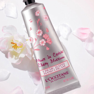 L'OCCITANE 欧舒丹 润手系列 甜蜜樱花润手霜 150ml