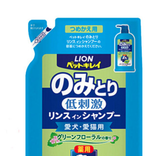 LION 狮王 猫狗通用 浴液