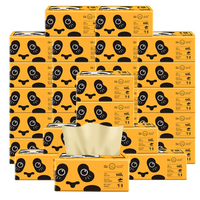 HILLSIDE 山丘 抽纸