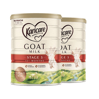 新西兰新包装Karicare/可瑞康婴幼儿羊奶粉3段900g 2罐装