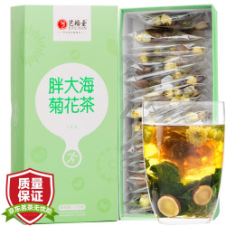 艺福堂 茶叶 养生茶 胖大海菊花茶 杭白菊桑叶甘草冰糖凉茶五宝茶170g