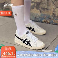 ASICS亚瑟士GEL-PTG经典LOGO耐磨男女款休闲鞋潮流情侣款低帮板鞋