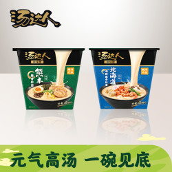 推荐泡面 汤达人极味馆熊本北海道风味豚骨拉面泡面6杯整箱多少钱 什么值得买
