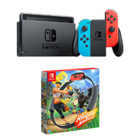 Nintendo 任天堂 日版 Switch游戏主机 续航增强版 红蓝&《健身环大冒险》海外版