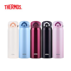 THERMOS 膳魔师 JNR-500 真空隔热保温杯 500ml