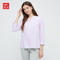 UNIQLO 优衣库 435014  女装花式半开领衬衫