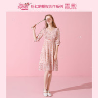 xiangying 香影 粉红豹联名 161378438515264 女士连衣裙