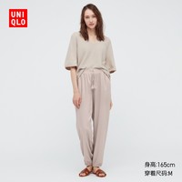 UNIQLO 优衣库 优衣库 女装 缎纹花式松紧束脚裤 432998 UNIQLO