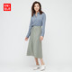  UNIQLO 优衣库 433282 女士半身裙　