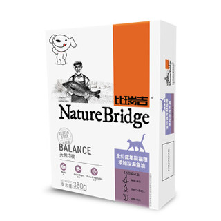 限地区：Nature Bridge 比瑞吉 天然均衡系列 深海鱼油成猫猫粮 380g