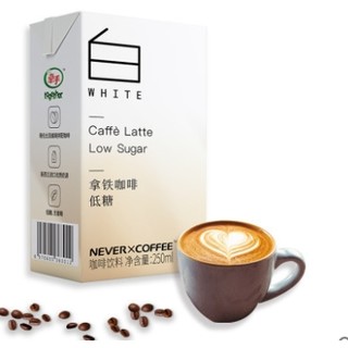 nevercoffee拿铁咖啡美式咖啡即饮咖啡饮料250ml*6盒