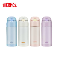 THERMOS 膳魔师 儿童保温杯  FFI-403 360ml