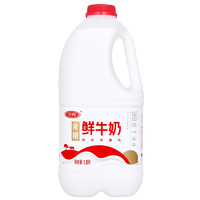 限地区： SANYUAN 三元 全脂鲜牛奶 1.8L