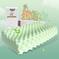 Paratex 泰国原装进口乳胶负离子枕头