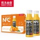 好价彩蛋：NONGFU SPRING 农夫山泉 NFC橙汁 300ml*10瓶