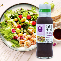丘比kewpie沙拉汁零0脂肪200ml日式洋葱口味轻食健身酱料水果蔬菜色拉