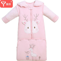童颜 婴儿睡袋 110粉色(适合0-3岁)