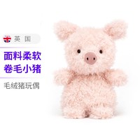 英国jELLYCAT新款小猪男女孩安抚玩偶毛绒玩具均码18cm