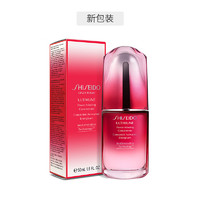 黑卡会员：SHISEIDO 资生堂 红腰子 红妍肌活精华露 75ml