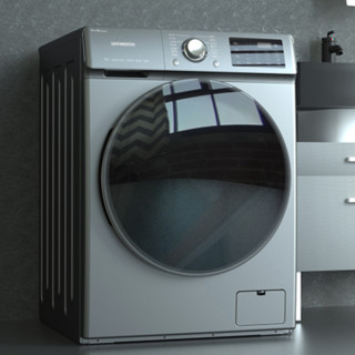 SKYWORTH 创维 XQG80-B40MD 直驱滚筒洗衣机 8kg 钛银灰