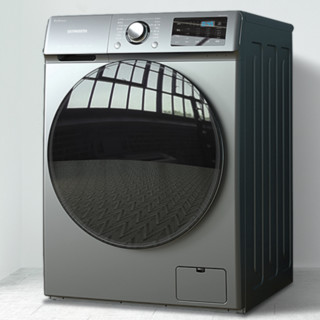 SKYWORTH 创维 XQG100-B40LD 直驱滚筒洗衣机 10kg 钛银灰