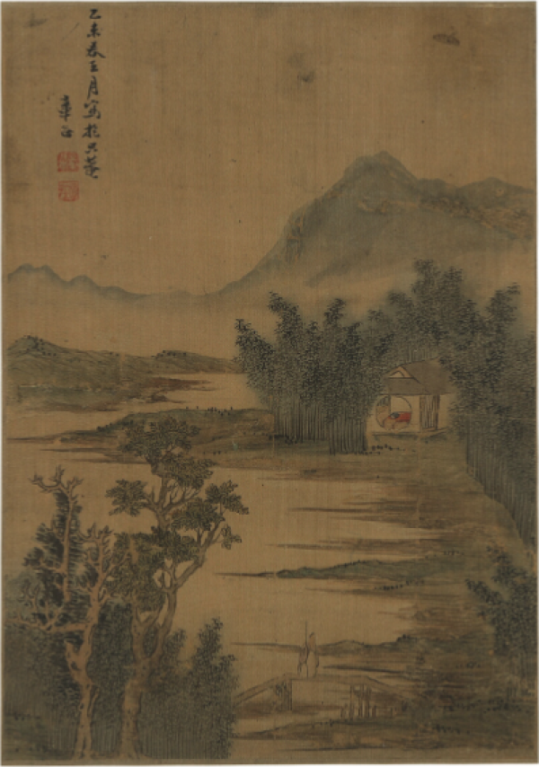 竹溪幽隐图章谷水墨画国画框画茶褐色5061cm
