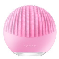 FOREO LUNA mini3露娜硅胶毛孔清洁神器洗脸仪洁面仪