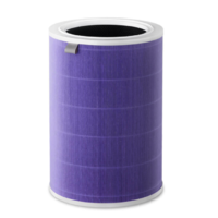 MI 小米 MCR-FLA 空气净化器滤芯 紫色