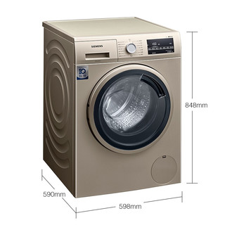 SIEMENS 西门子 XQG90-WG42A2Z31W 滚筒洗衣机 9kg 金色