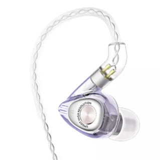 SIMGOT 兴戈 EM2 入耳式挂耳式圈铁有线耳机 薰衣紫 3.5mm