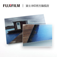 Fuji 富士 照片冲印 5英寸绒面 照片 不易留痕 手机打印 洗照片