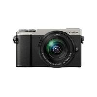 Panasonic 松下 LUMIX GX9 M4/3画幅 微单相机 银色 12-60mm F3.5 ASPH 变焦镜头 单头套机