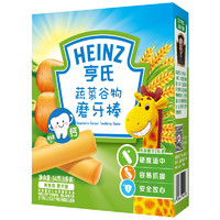 Heinz 亨氏 婴幼儿辅食 蔬菜 宝宝零食磨牙棒64g(辅食添加初期-36个月适用)